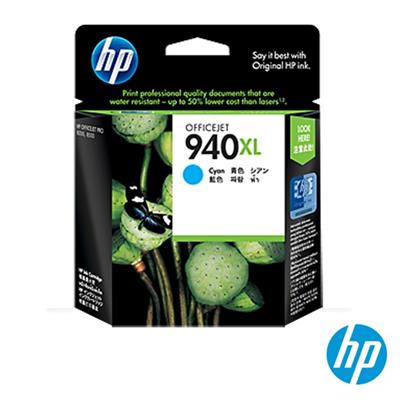HP Inkjet Cartridge C4907AA-Cyan (No.940XL)