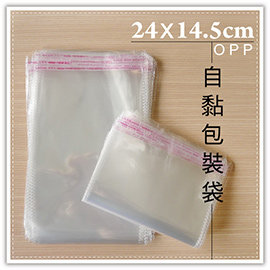 自动黏贴胶袋 OPP Bag 10寸 x 15寸 / 100个/包