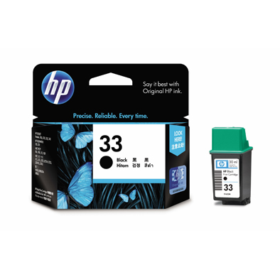 HP 打印机噴墨盒 HP 51633MA-Mobile Black