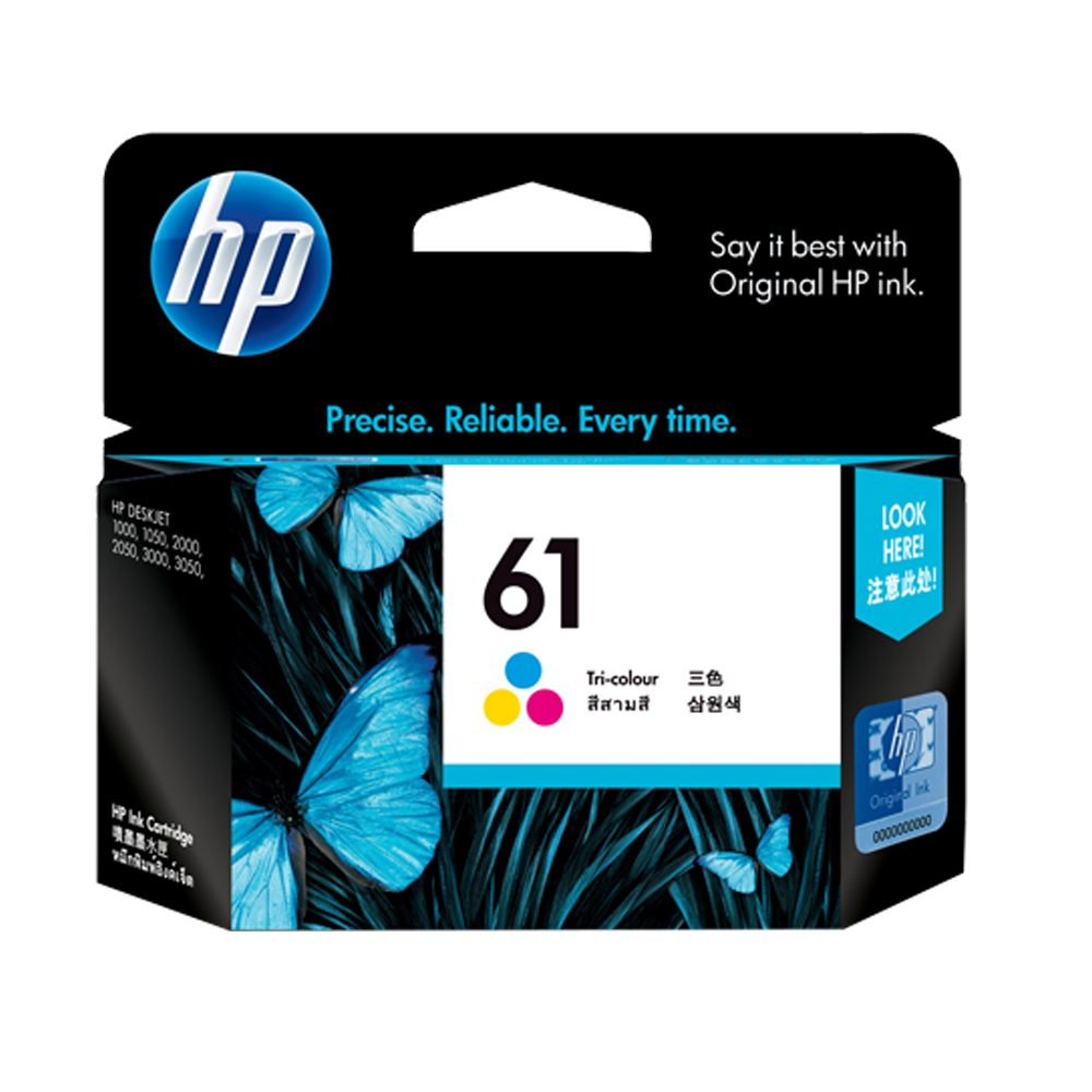 HP Inkjet Cartridge CH562WA-TrI-Colour (No.61)