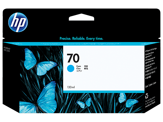 HP 打印機噴墨盒 HP C9452A-Cyan (No.70)