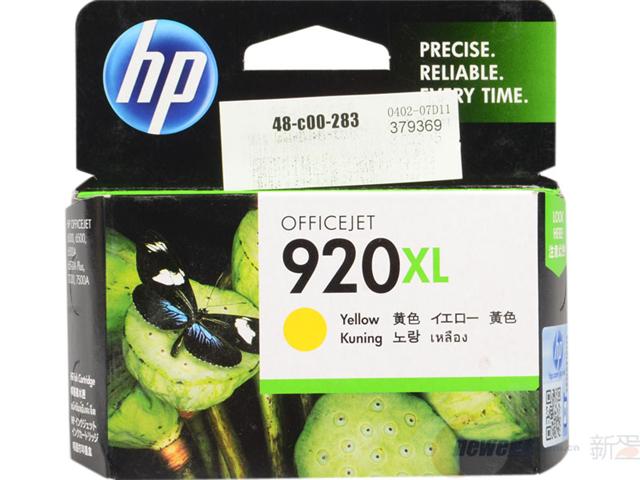 HP 打印机噴墨盒 HP CD974AA-Yellow (No.920XL)