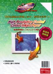 大將超光度,超白鑽白相紙 FJ-300313 A2 100g/ 20 Shee