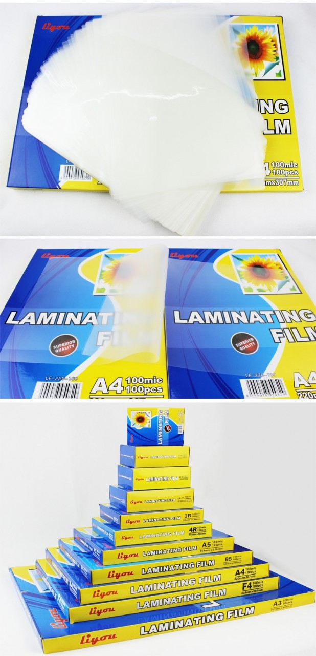 L216mm x W303mm [A4] 透明過膠片<100mic>
