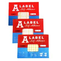 A-Label 标签贴 200 (120pcs) / 38mm x 100mm / 15Sheet