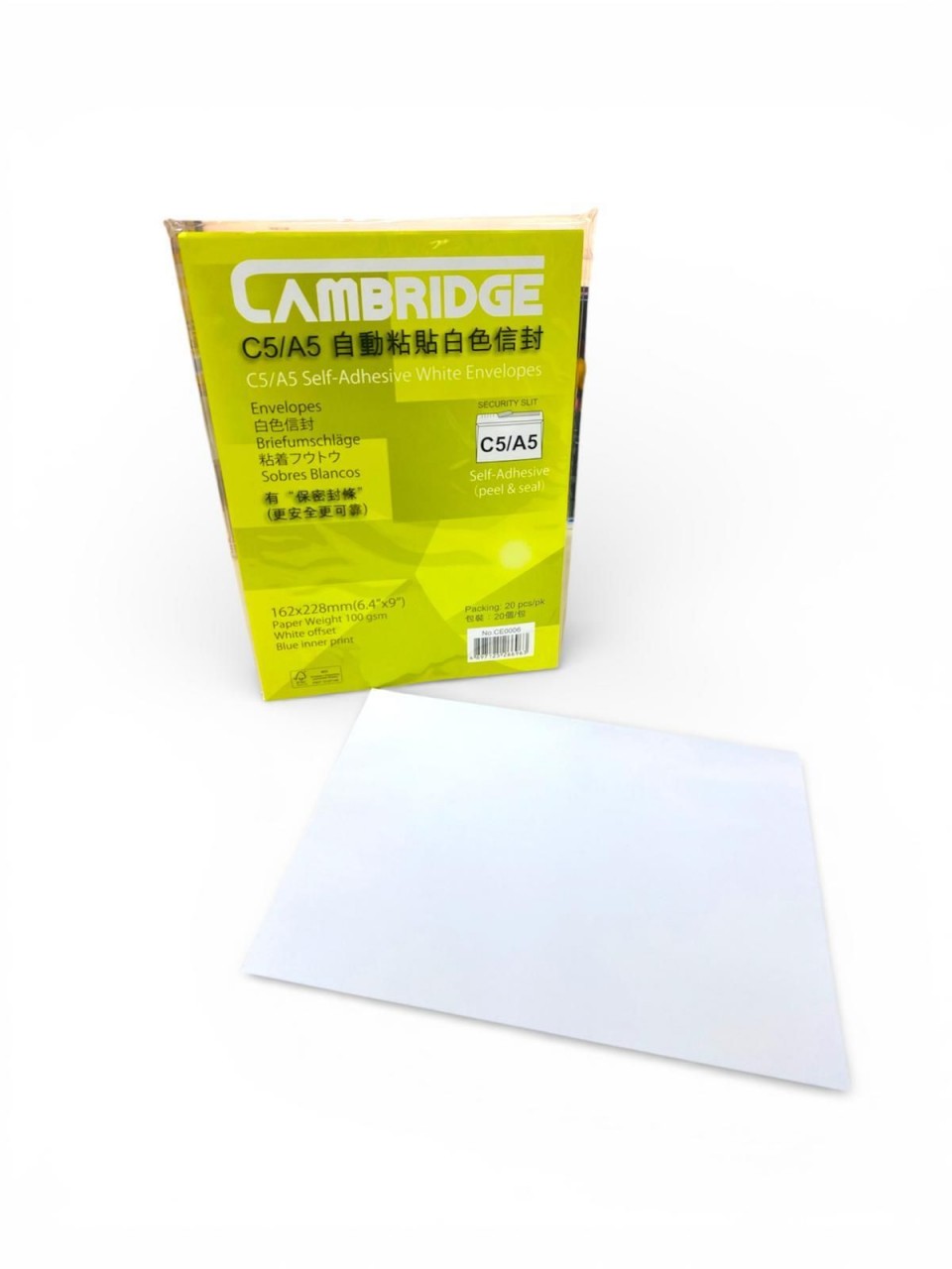 Cambridge A5 白色自動黏貼信封 162x228mm / 20個/包 (OXCE0006)