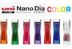三菱NANO DIA 202NDC 彩色铅芯0.5MM 20枝/筒