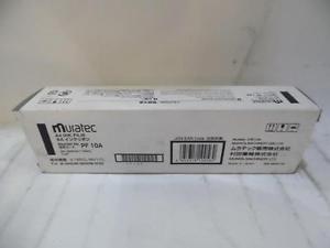 Muratec 打印機菲林 PF-10A -1Roll
