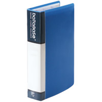 Databank NC-360 名片簿L110 x W210 x H39mm-藍