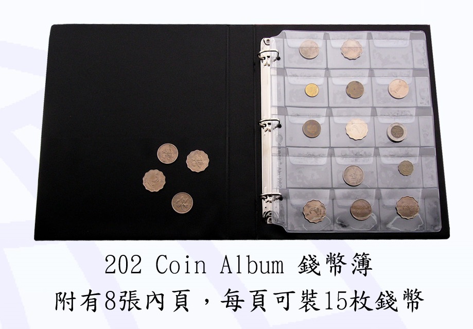 Globe No.202 Coin Holder Refill