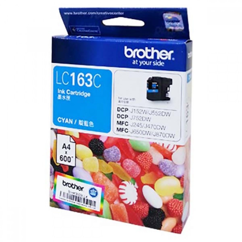 Brother 打印機噴墨盒 LC163-Cyan