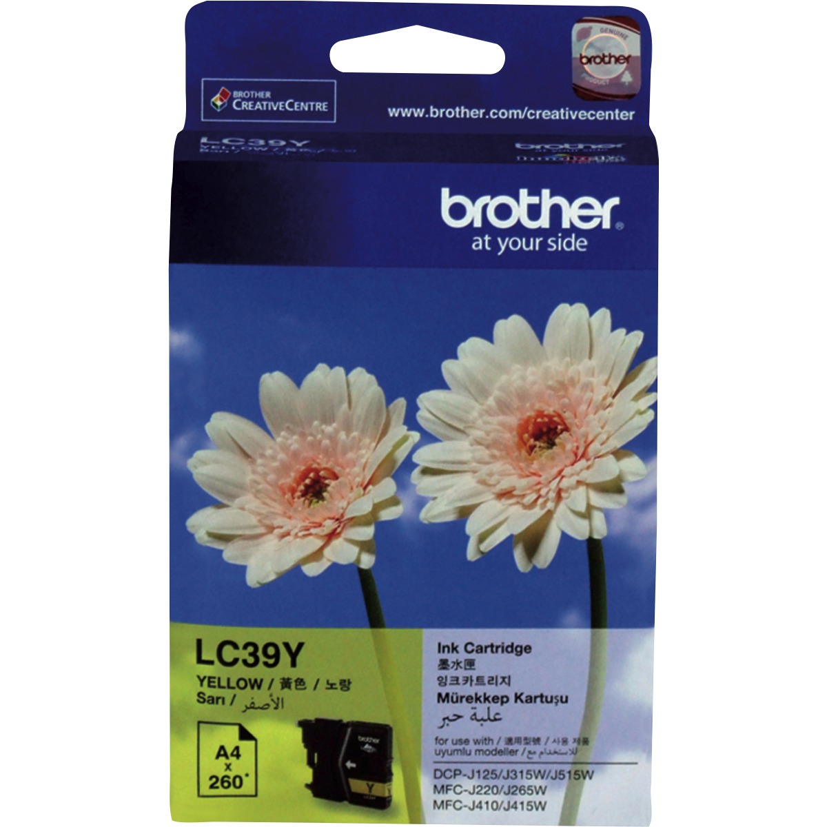 Brother 打印機噴墨盒 LC39-Yellow