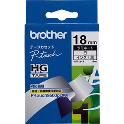 Brother HG 標籤帶 18mm x 8m (HG-241) / 黑字白底