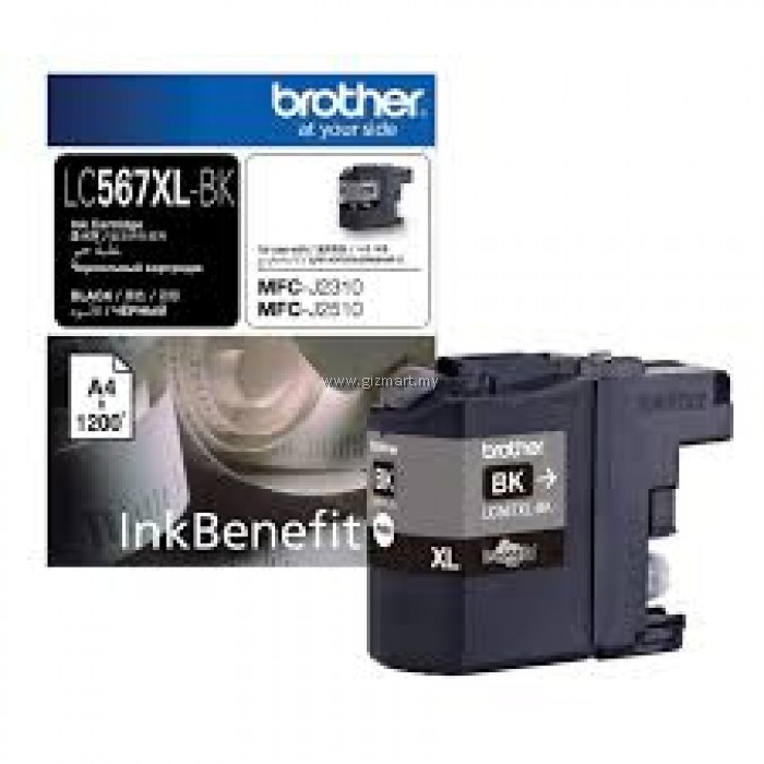 Brother 打印機噴墨盒 LC567XLBK