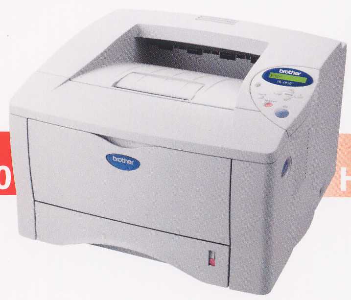 鐳射打印机 BROTHER HL1850N