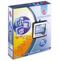 Penpower 銀鋼小蒙恬 USB 黑色