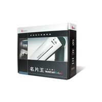 Penpower 蒙恬名片王彩色英文版
