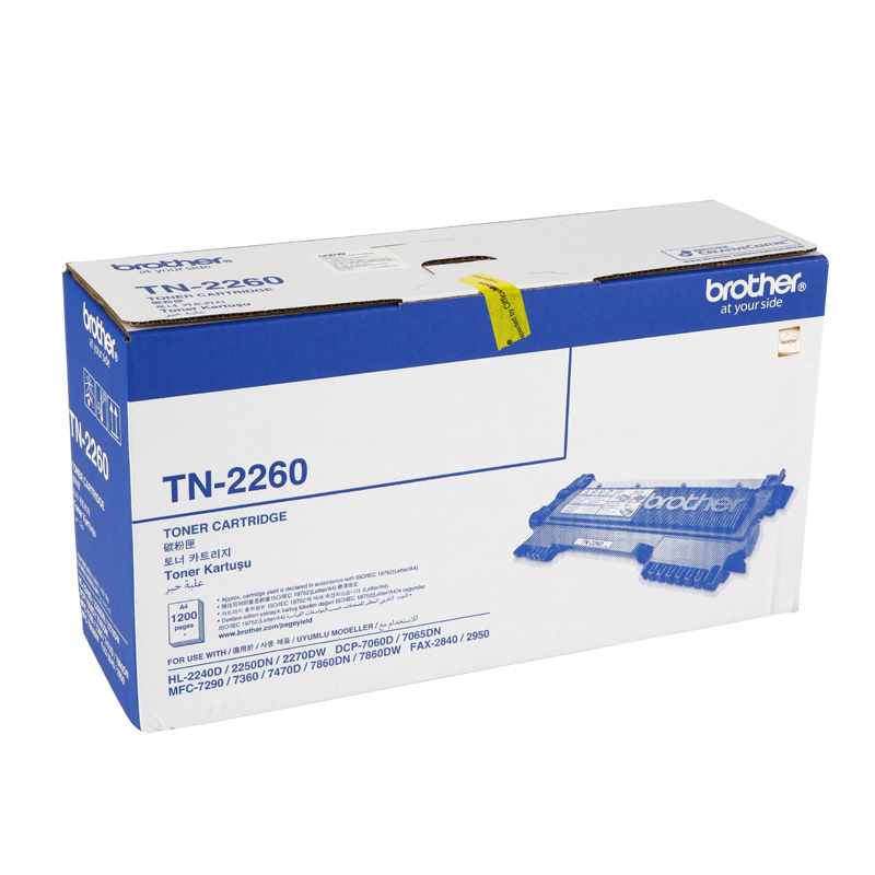 Brother 鐳射打印机碳粉 TN-2260-Black