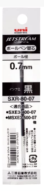 Uni SXR-7 Refill Pen 0.7mm - Black(For SXR-157S) 1PC