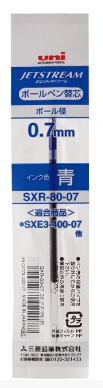 三菱 SXR-7 啫喱筆替芯 0.7mm / 藍色 (SXR-157S) /1支