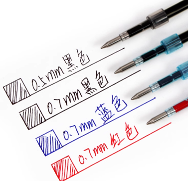 三菱 SXR-7 啫喱筆替芯 0.7mm - 紅色(SXR-7) / 1支