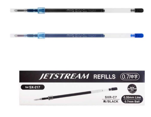Uni SXR-C7 Refill Pen 0.7mm - Black