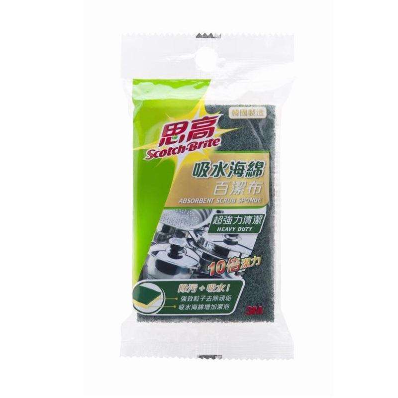 思高吸水海綿百潔布 - 超強力清潔(425HK)