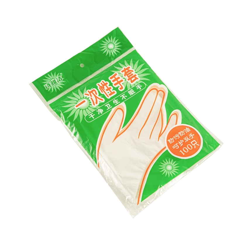PE 透明一次性膠手套100隻裝
