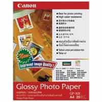 Canon 超光亮A4相片紙20Sheet裝PP-101