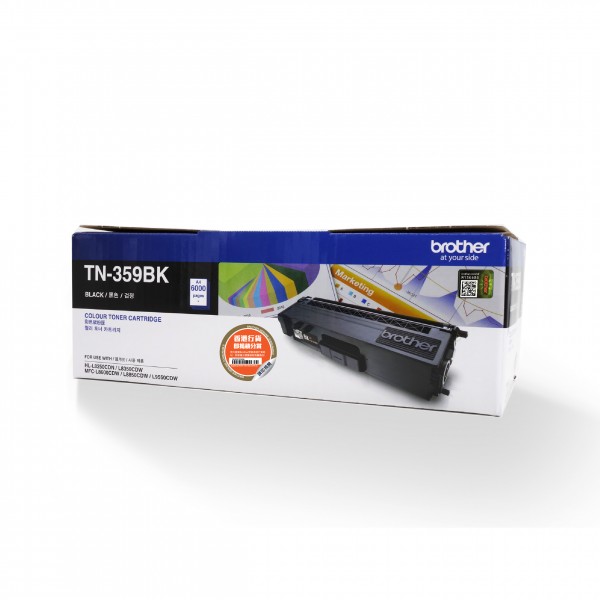 Brother 鐳射打印机碳粉 TN-359BK-Black