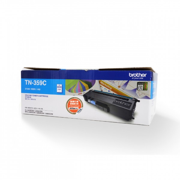 Brother Toner Cartridge TN-359C-Cyan