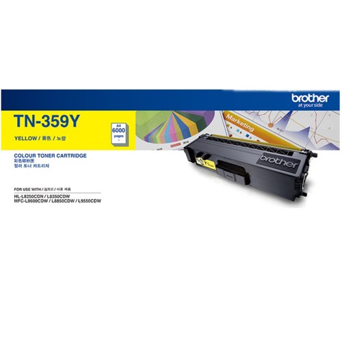 Brother 鐳射打印机碳粉 TN-359Y-Yellow