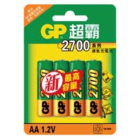 GP 超霸鎳氫充電池 2700mAh 2A 4 粒咭裝