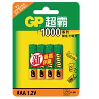 GP 超霸鎳氫充電池 1000mAh 3A 4粒咭裝