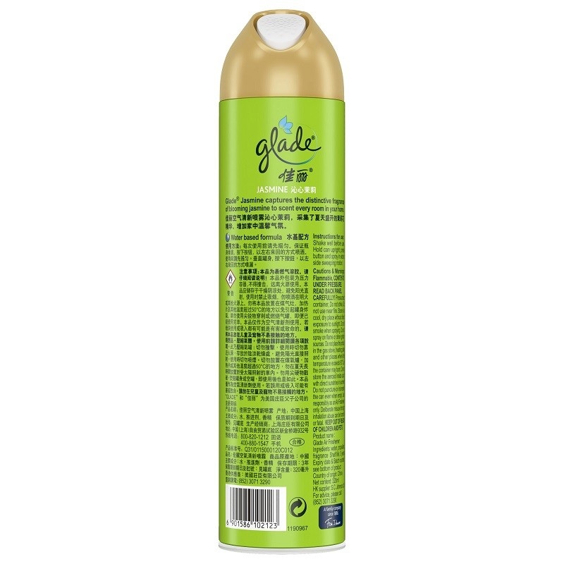 Glade 佳麗空氣清新噴霧-茉莉花320毫升