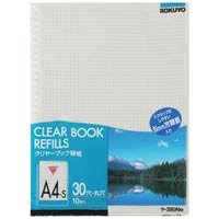 Kokuyo 320DM 資料簿替頁 10個裝灰色底紙