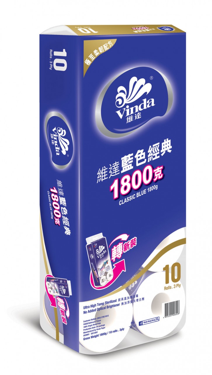 維達(藍色)經典卷裝衛生紙 / 3層 10卷/條