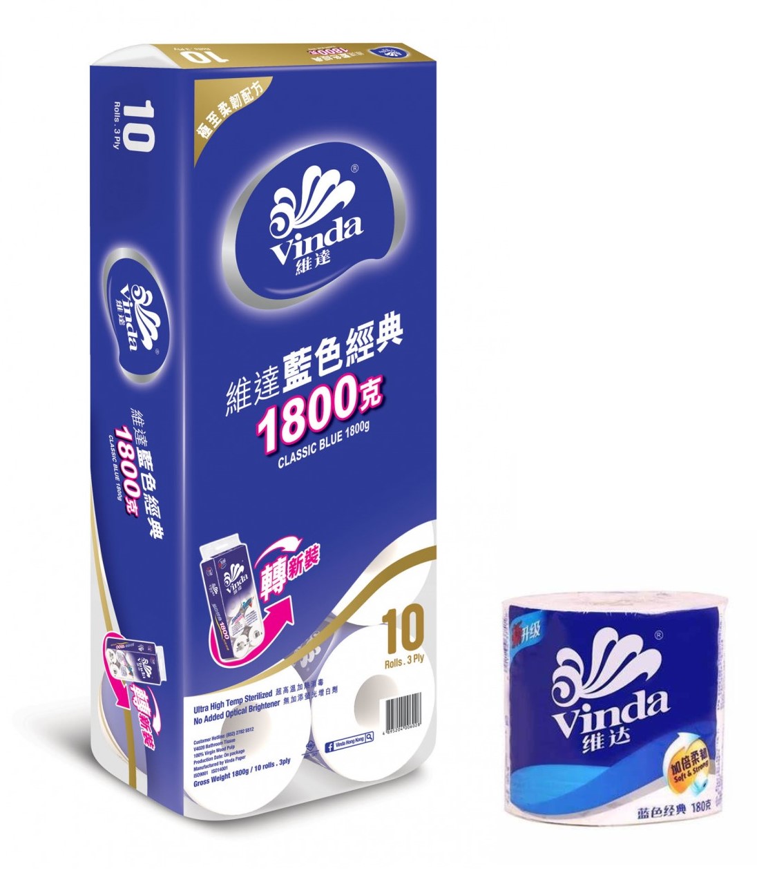 維達(藍色)經典卷裝衛生紙 / 3層 10卷/條