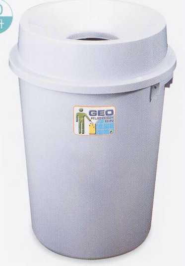 大型垃圾桶 GEO / GEO60T