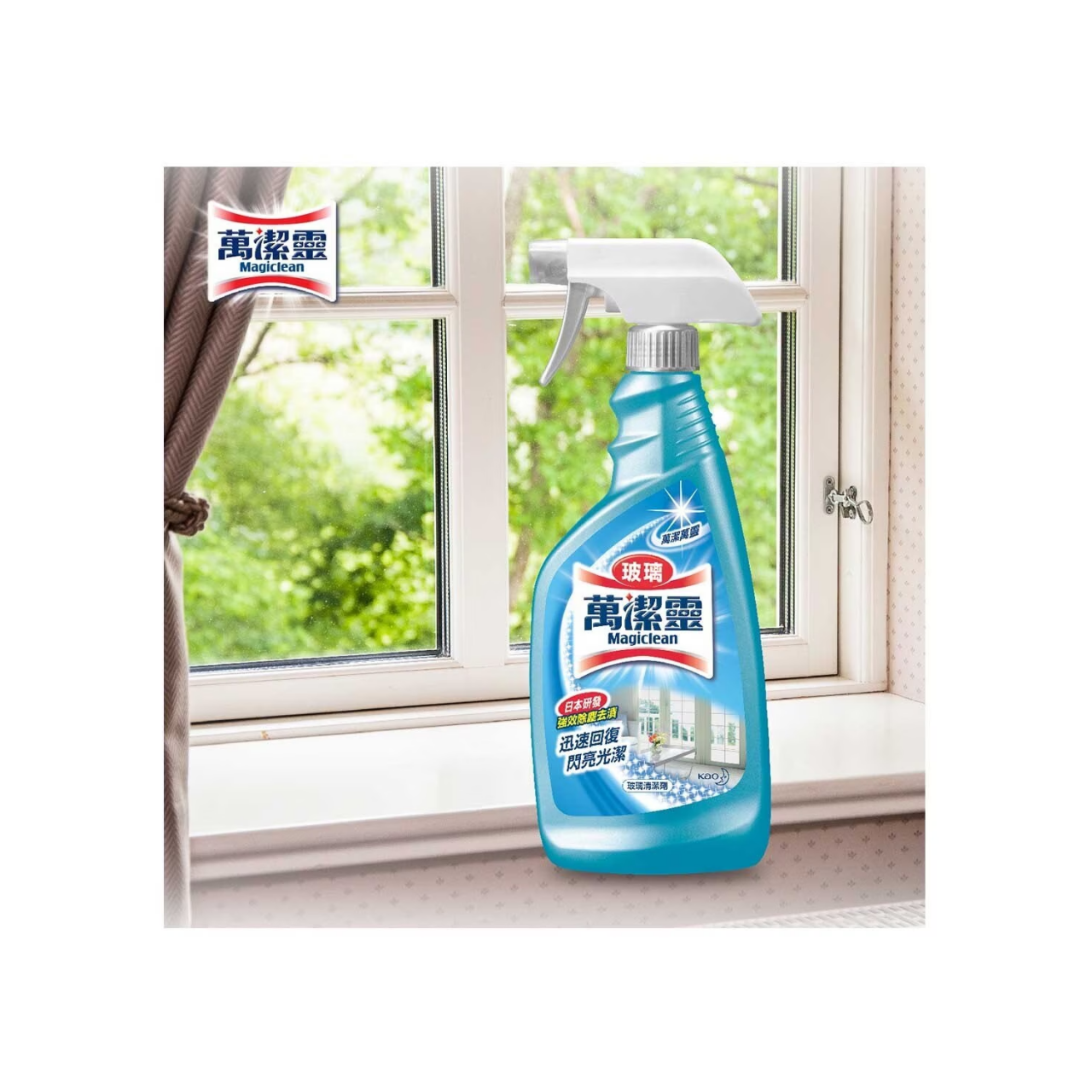 Magiclean 萬潔靈玻璃清潔劑 500ml - 噴霧裝