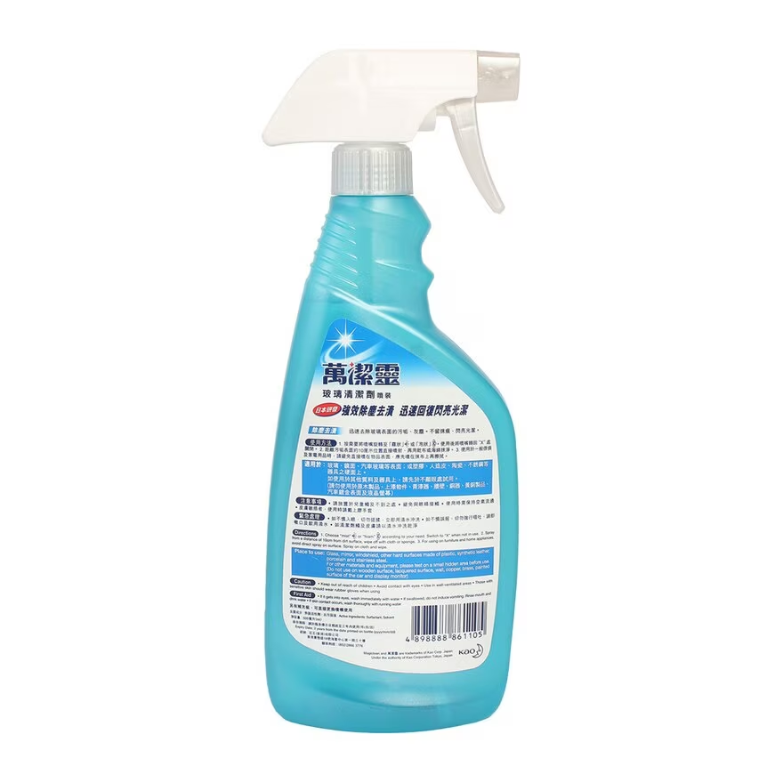 Magiclean 萬潔靈玻璃清潔劑 500ml - 噴霧裝