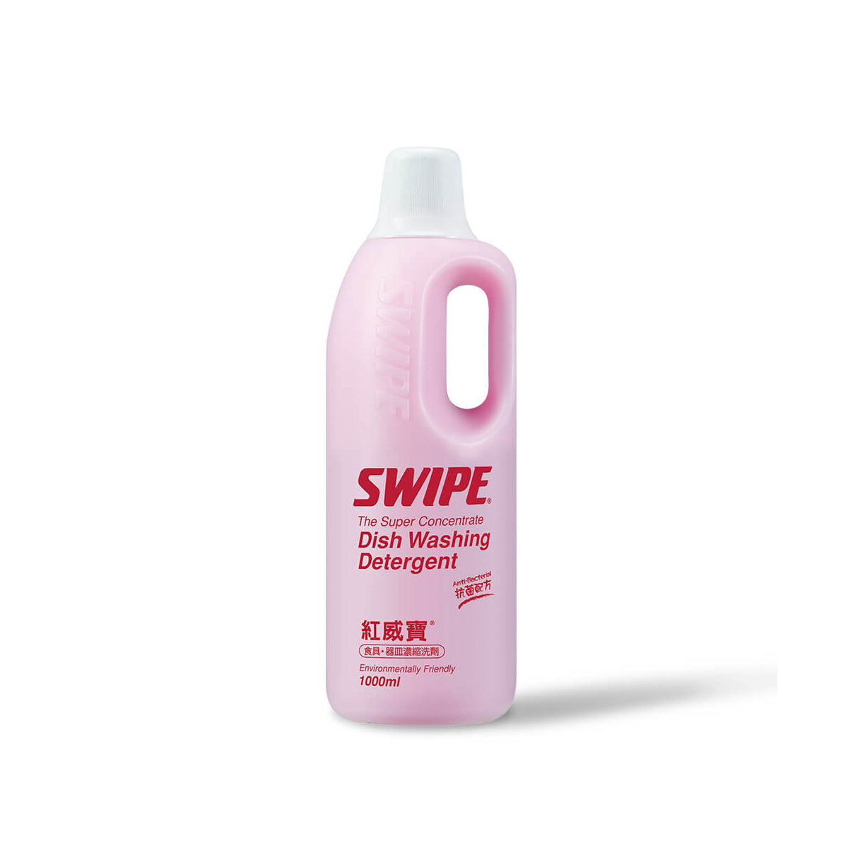 Swipe 紅威寶 食具 器皿濃縮洗劑(補充裝) 1000ml