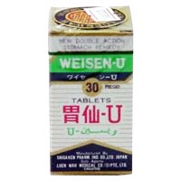 胃仙U胃丸 30粒/ 盒