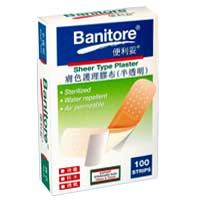 Banitore 便利妥膚色護理膠布100 片裝