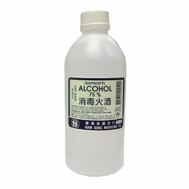 消毒火酒 75% 430亳升