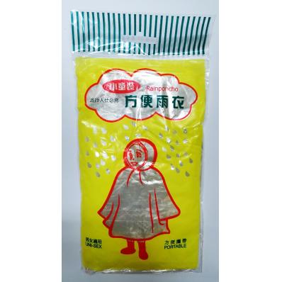 Disposable Convenience Raincoat