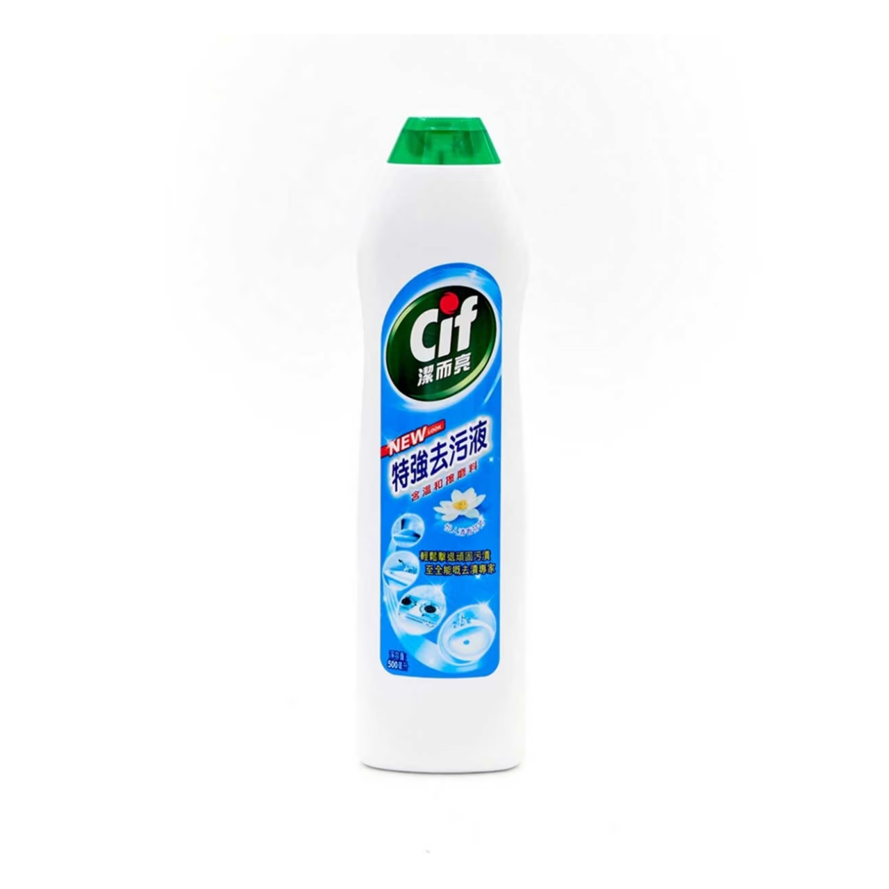 Cif 潔而亮特強去污液 500ml