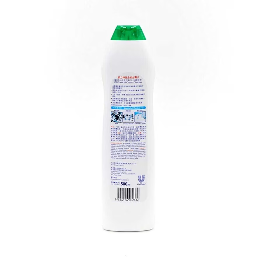 Cif 潔而亮特強去污液 500ml