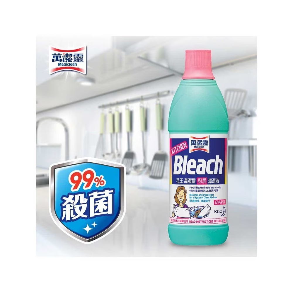 Kao 花王廚房漂潔液 600ml
