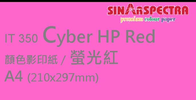 Sinar Spectra A4 75g 顏色影印紙 / 螢光紅 / 350